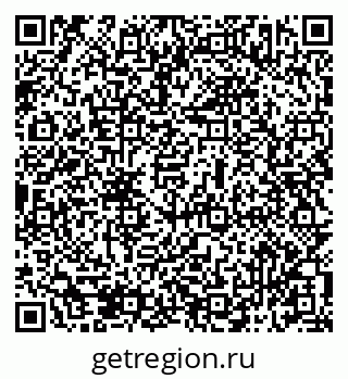 79069513119