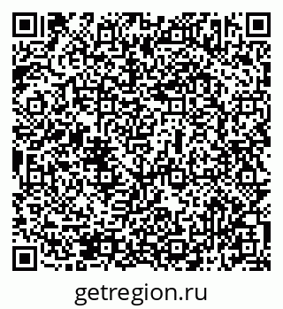 79069513120