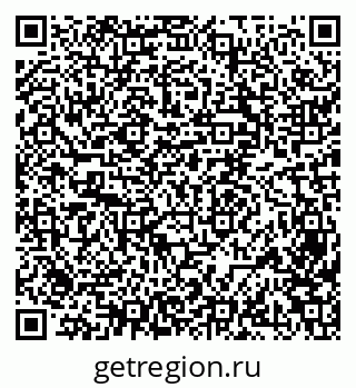 79069513121