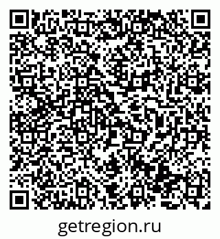 79069513132