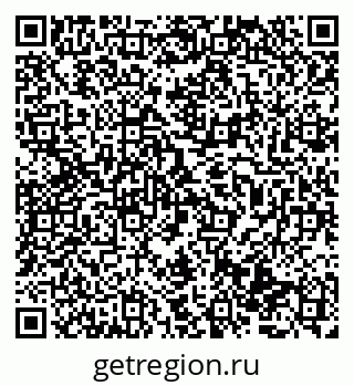 79069513134
