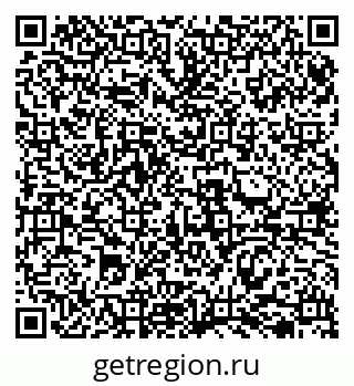 79069513137
