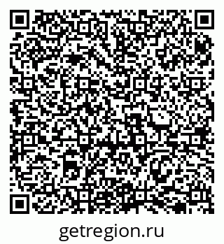 79069513138