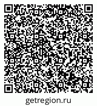 79069513139