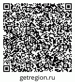 79069513145