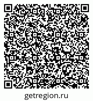 79069513159