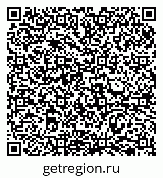 79069513165