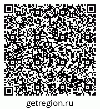 79069513170