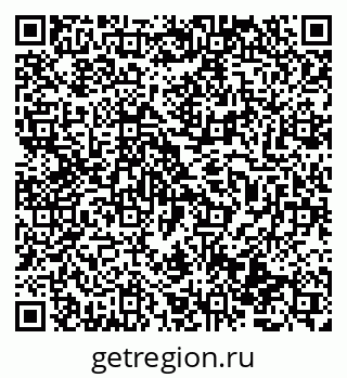 79069513174