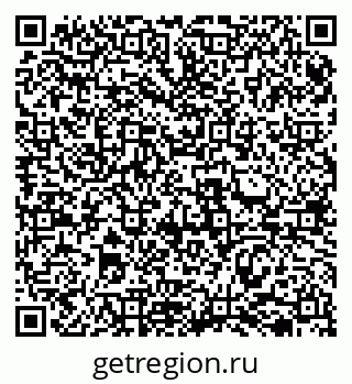 79069513180