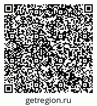 79069513184