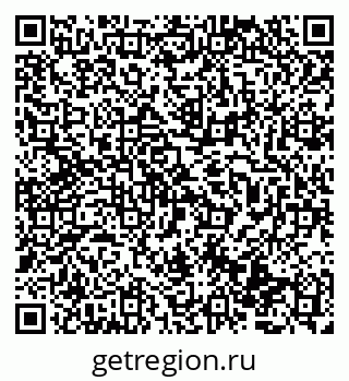 79069513190