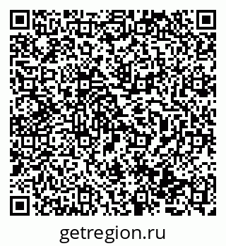 79069513193