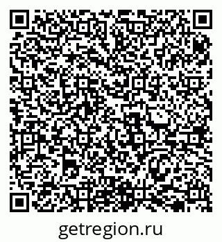 79069513198