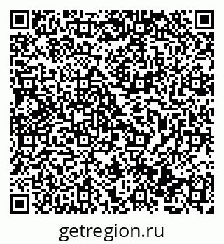 79069513199