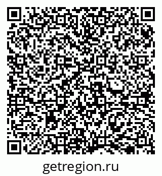 79069513200