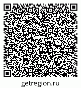79069513202