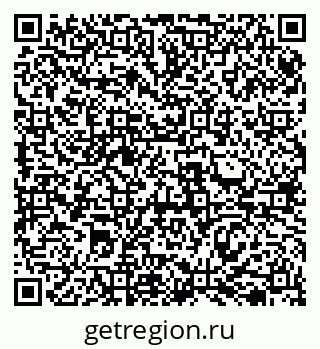 79069513204