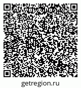 79069513208