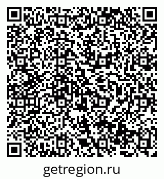79069513210