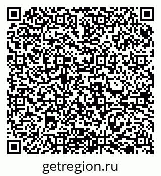 79069513216