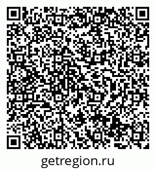 79069513233