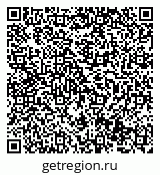 79069513236