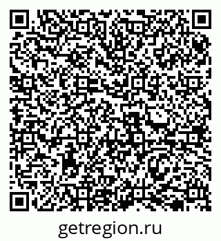 79069513237