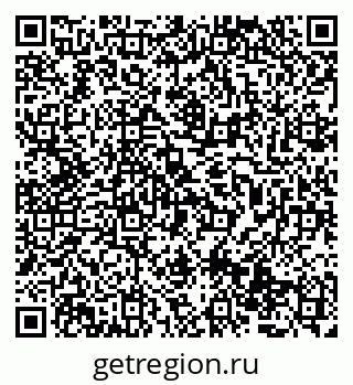 79069513238