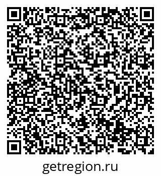 79069513239