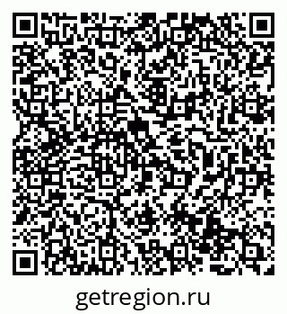 79069513242