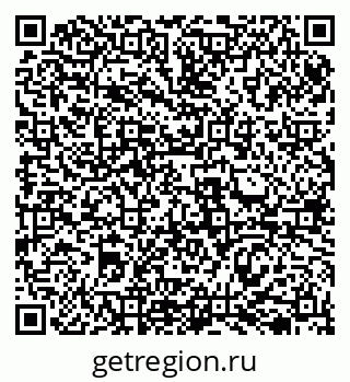 79069513245
