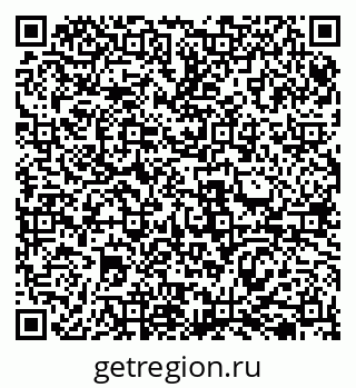 79069513247