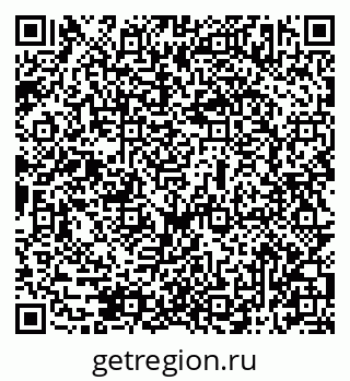 79069513248