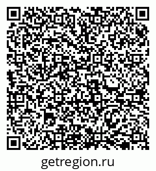 79069513250