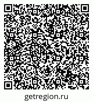 79069513252