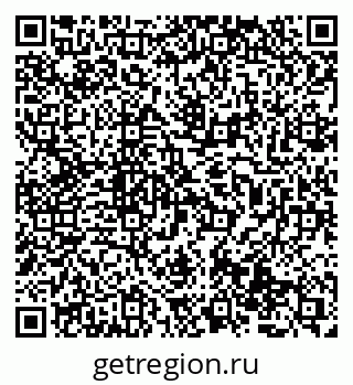 79069513254