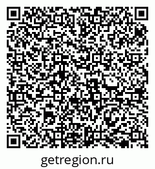 79069513259
