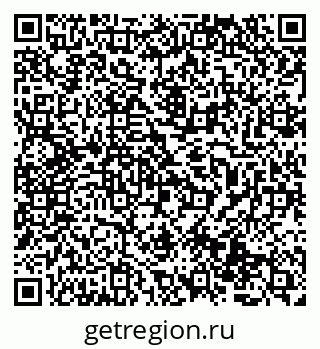 79069513261