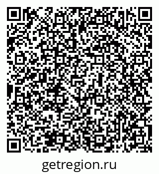 79069513265
