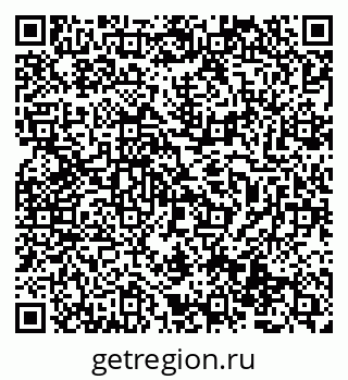 79069513267