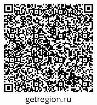 79069513270