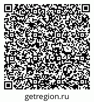79069513279