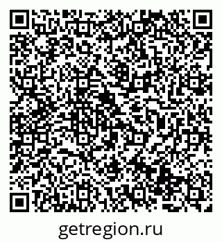 79069513284