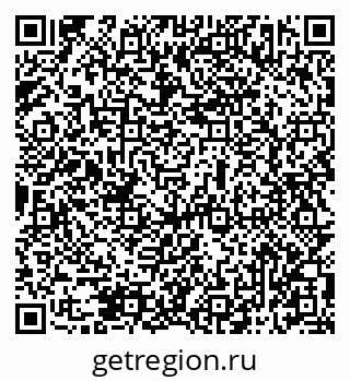 79069513291