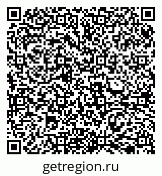 79069513294