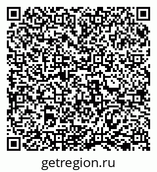79069513296