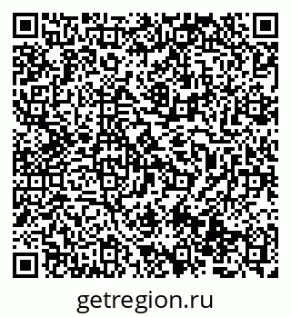 79069513297