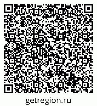 79069513300