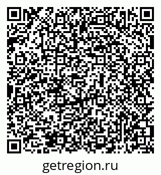 79069513305